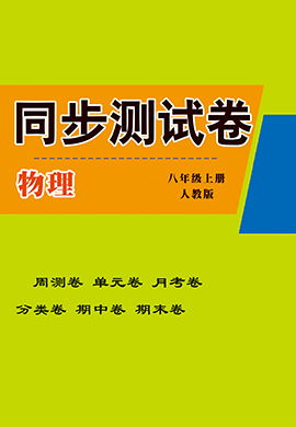 教育信息咨詢與電子書店 南京書生教育信息咨詢工作室的創(chuàng)新服務(wù)