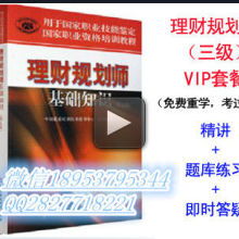 濟寧漢程教育信息咨詢有限責任公司 專業教育信息咨詢的領航者